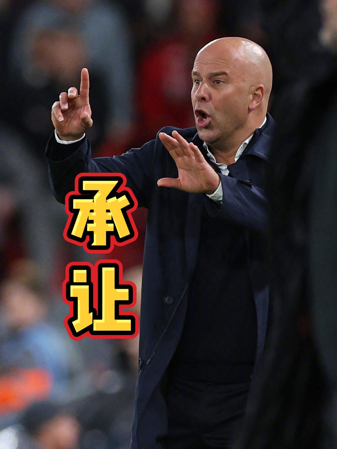 包含利物浦战胜对手，保持领先优势的词条