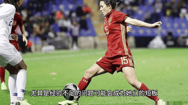 关于老将郑燮失误送点！中国队遭巴西逆转，无缘女足世界杯八强的信息