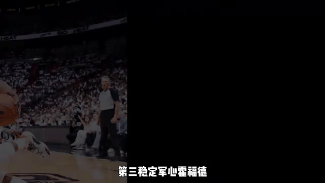 凯尔特人大胜奇才，沃克全场最高三十二分的简单介绍