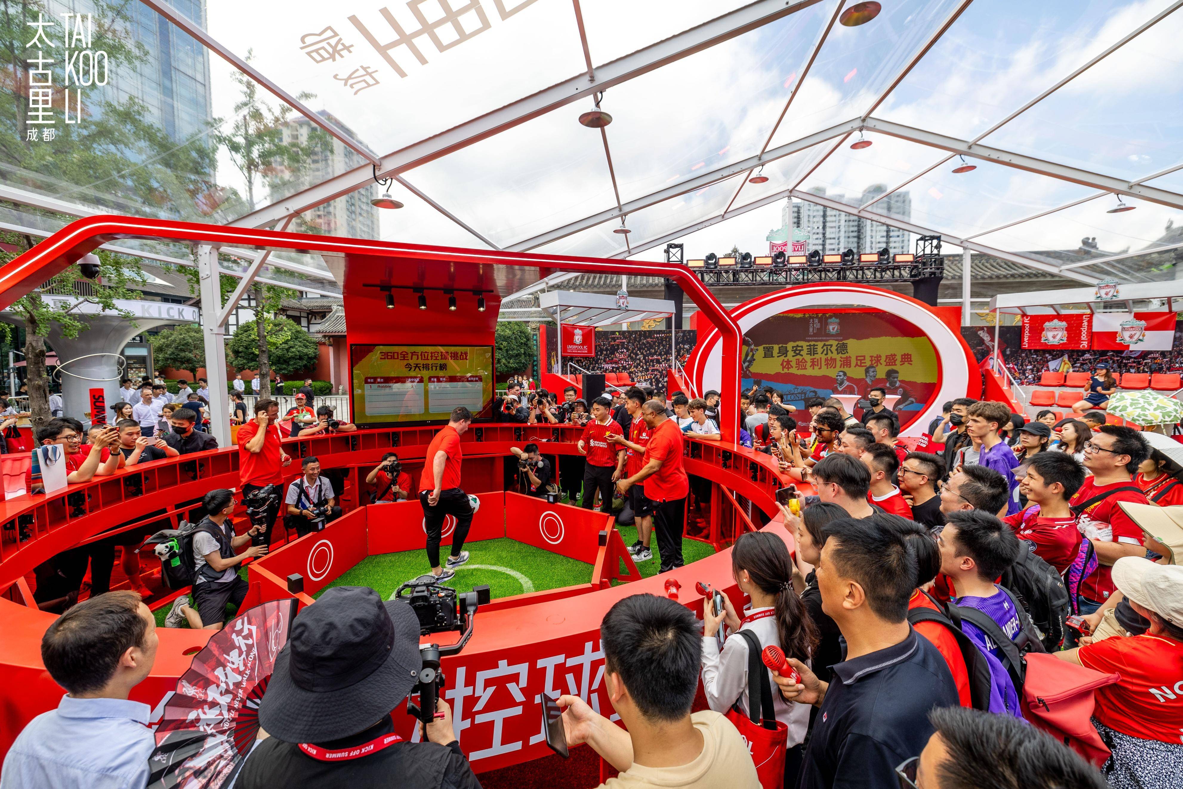 精彩足球大战带来无尽悬念，球迷翘首期待的简单介绍