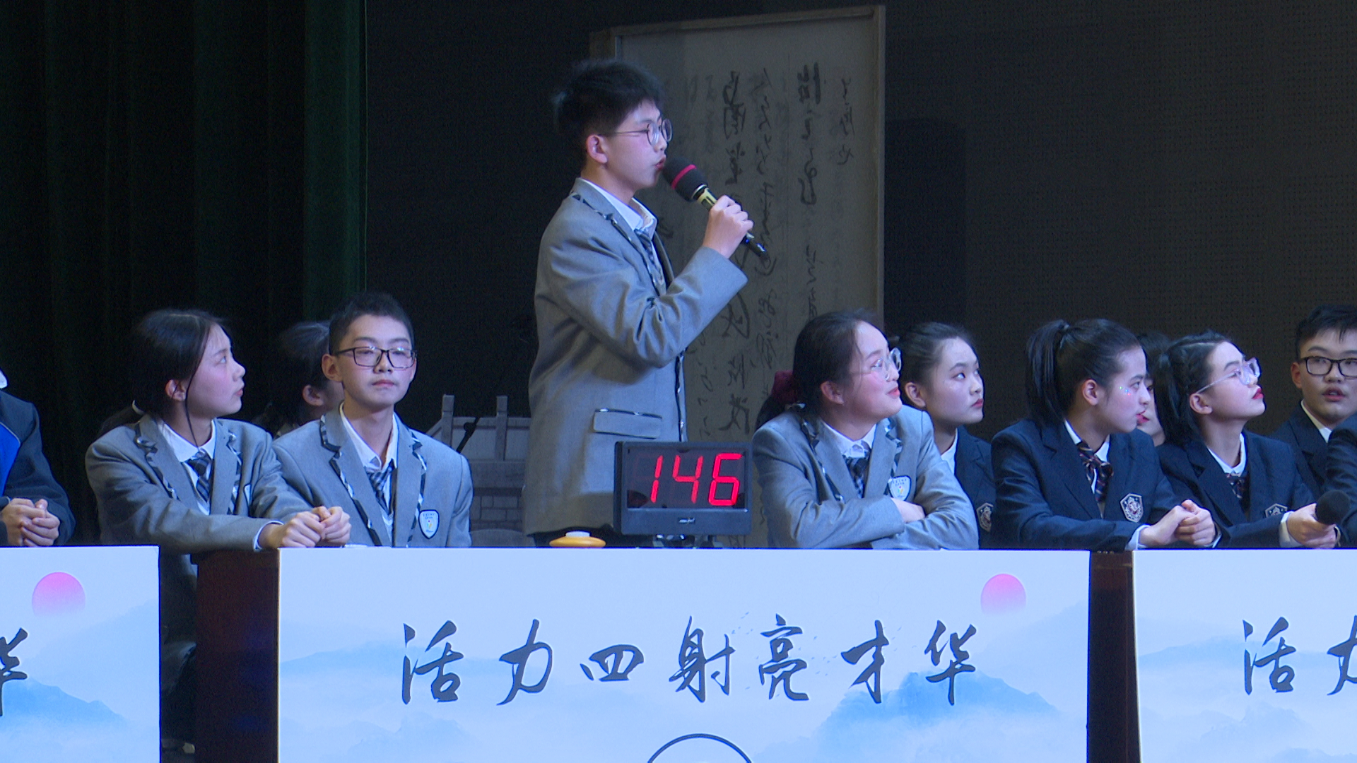 选手才华横溢，冲向胜利之路