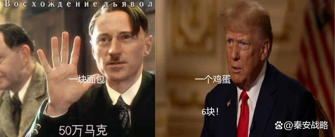 哈梅斯罗德瑞格斯帽子戏法，助埃弗顿比胜南安普顿