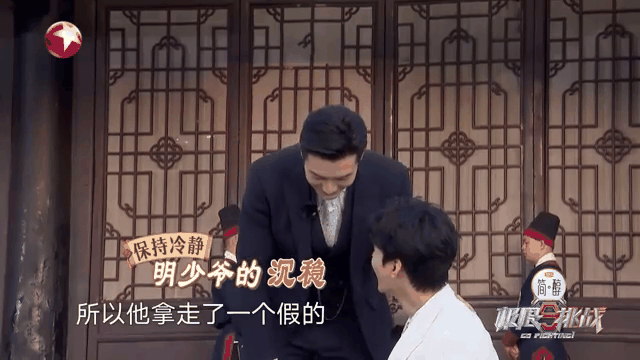 比赛局势动态变化，球员应对场上挑战