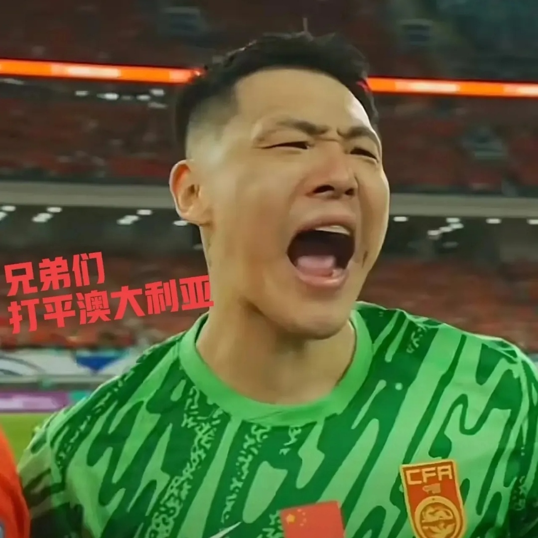 关于老妇人客场战平蓝鹰，积分榜领先优势缩小的信息