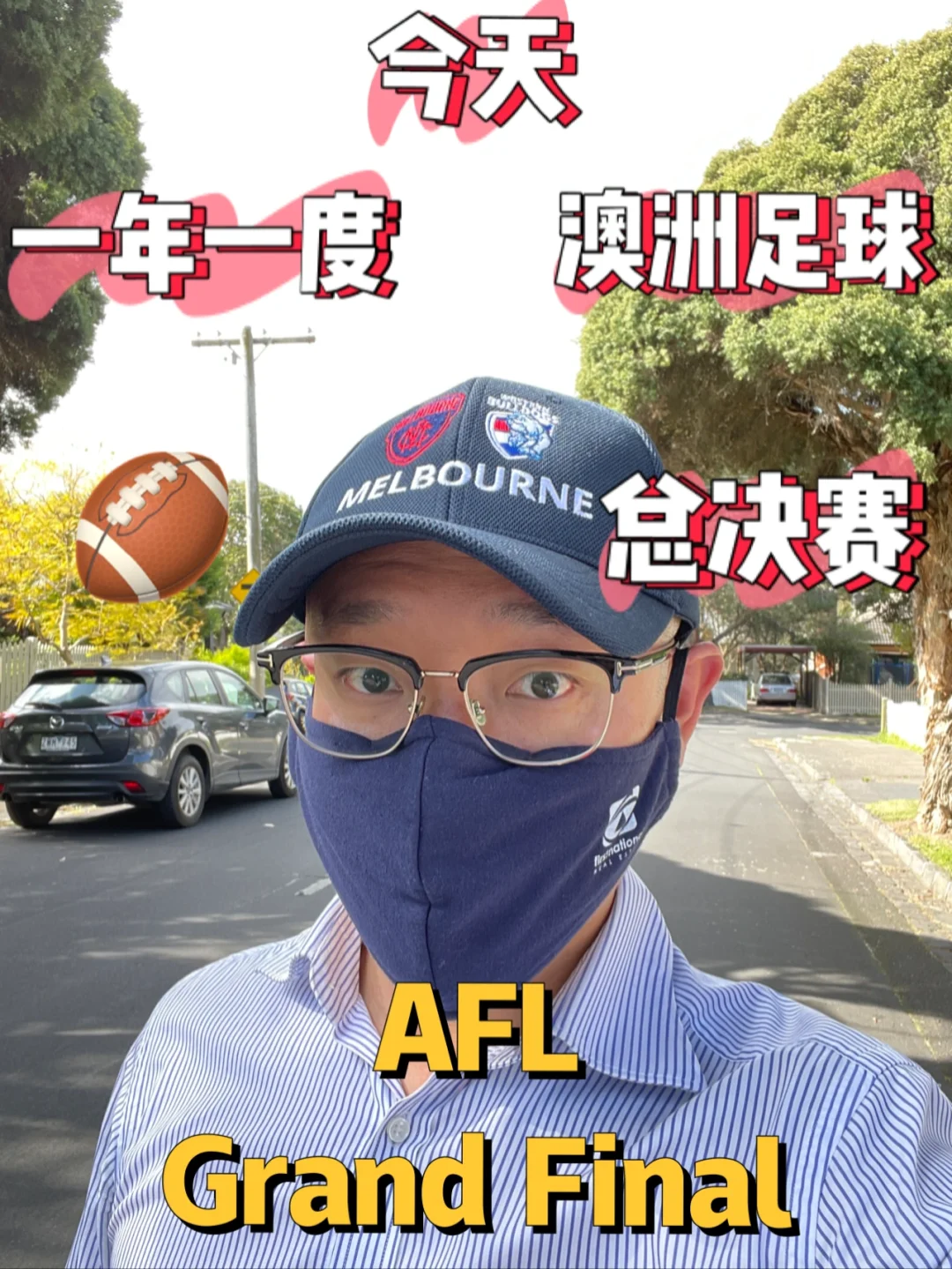 包含澳洲篮球联赛决赛即将打响，各队实力对垒的词条