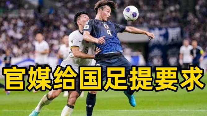 湖南队在主场遭遇大比分失利