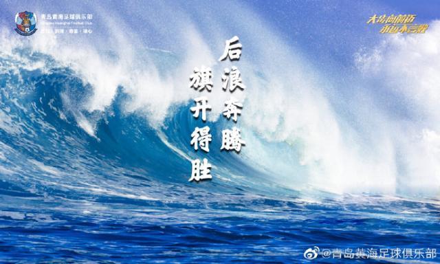 包含国际足球盛事：中国女队交出完美答卷的词条