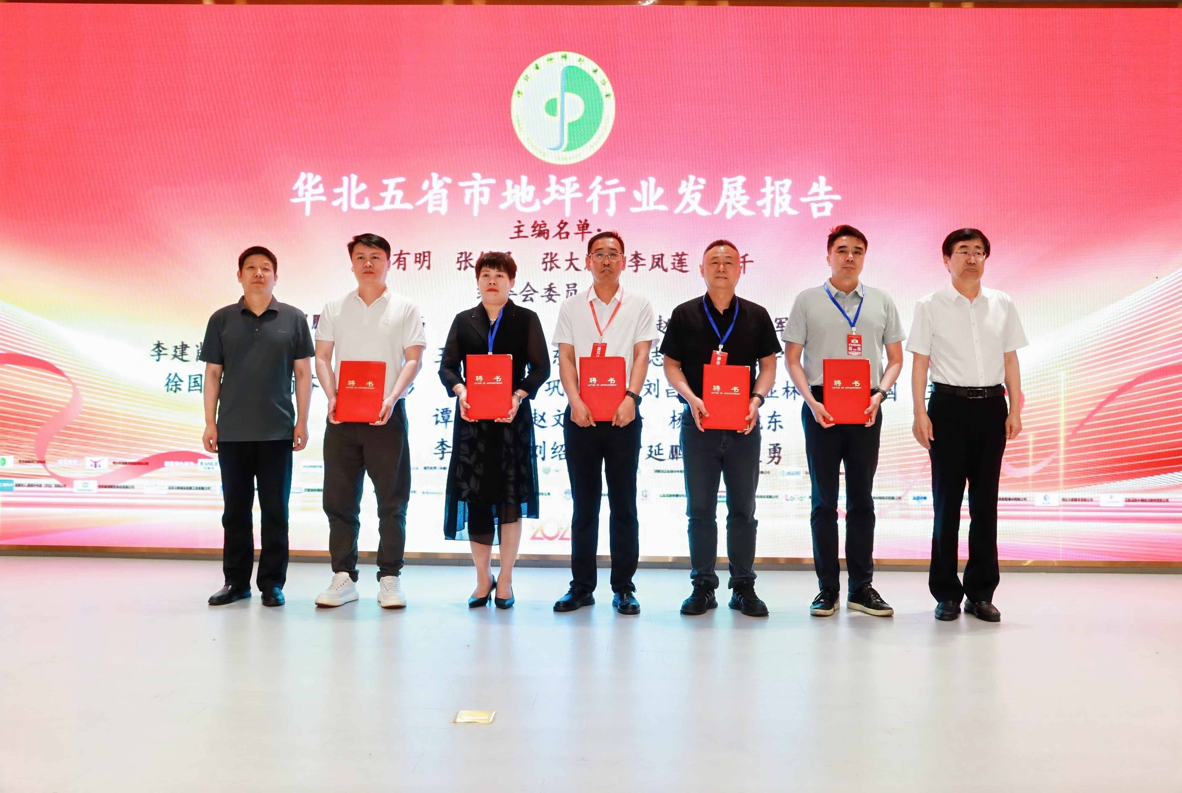 河北阵容齐整，紧密合作磨砺实力稳步上升