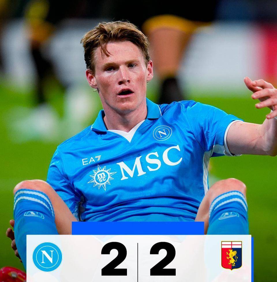 那不勒斯客场战平，险些错失积分