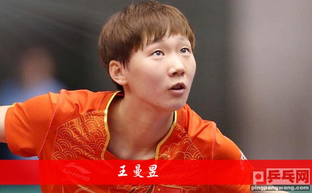 中国队逆转瑞典队，张继科刷新纪录的简单介绍