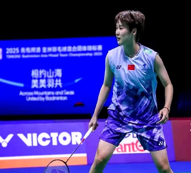 印尼队绝杀韩国队，陈雨菲点燃赛场